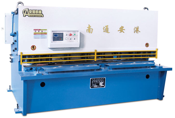 數(shù)控液壓擺式剪板機（內(nèi)銷機型）